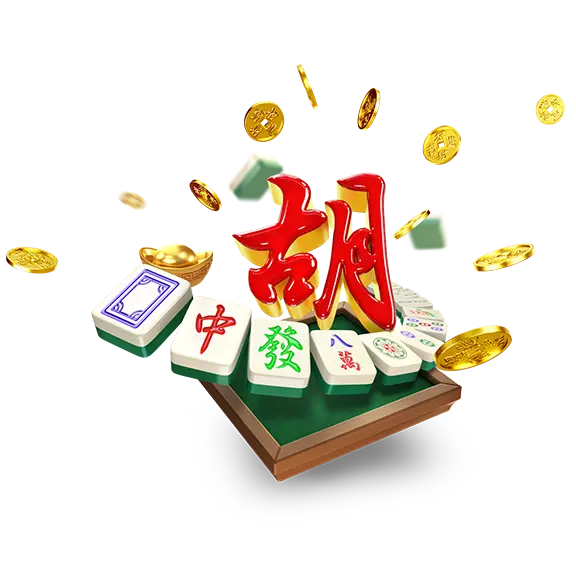 数字麻将主题与牌面视觉