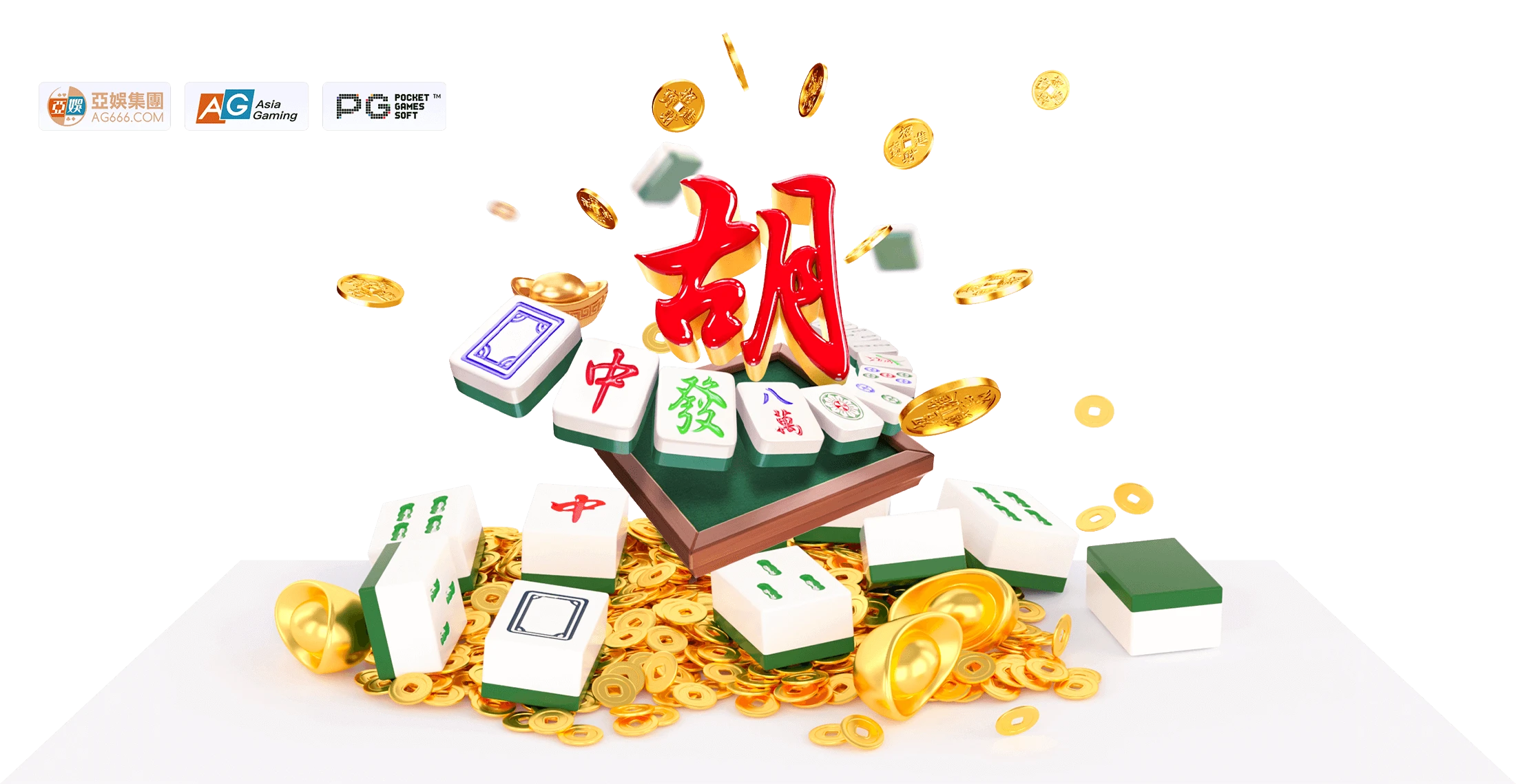 PG电子麻将文化与数字竞技视觉